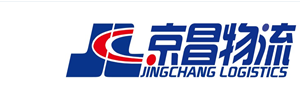 武汉京昌物流有限公司东莞分公司