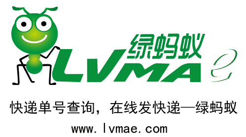 绿蚂蚁