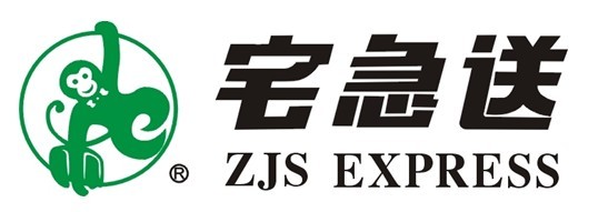 宅急送物流