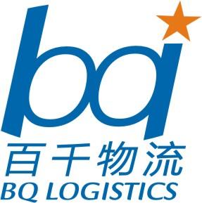百千物流