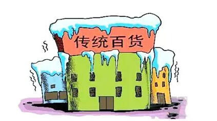 物流业遇寒冬