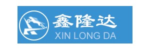 深圳市鑫隆达供应链管理有限公司