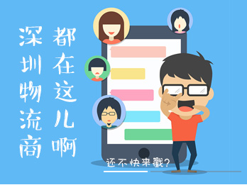 绿蚂蚁