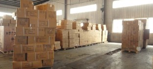 公路零担货物托运流程