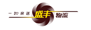 盛丰集团武汉营业厅