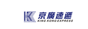 广州京广物流有限公司大朗营业厅