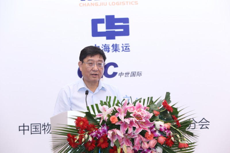 蔡进出席2015铁路和水运汽车物流发展大会