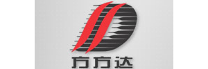 方方达飞宇物流