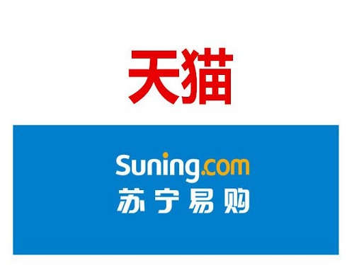 天猫与苏宁携手