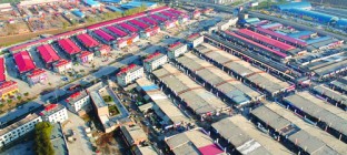 《构建浙江航空物流与货运网络研究》通过评审