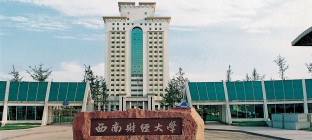 西南财经大学物流管理专业学什么？