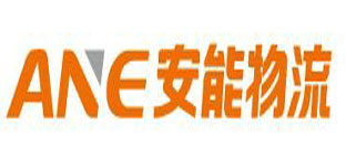 安能物流查询方法介绍