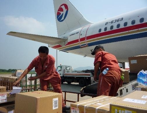 航空物流专业