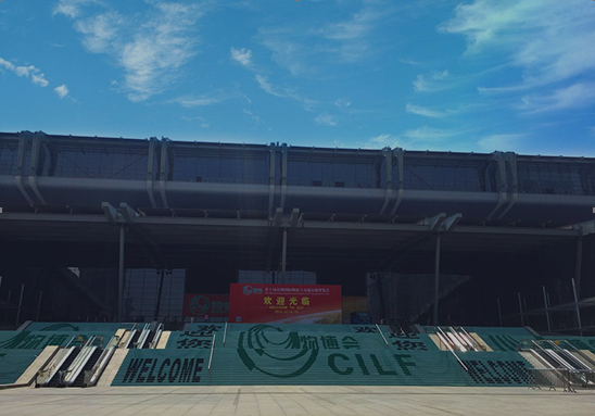 物博会