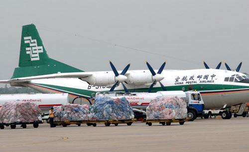 中国邮政航空