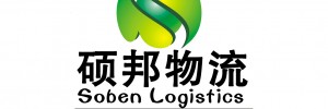 常州硕邦货运有限公司