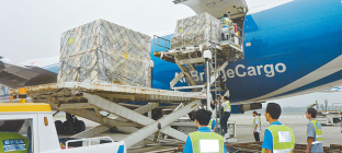 常见航空物流设备介绍