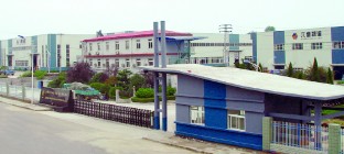 江苏六维物流设备实业有限公司介绍