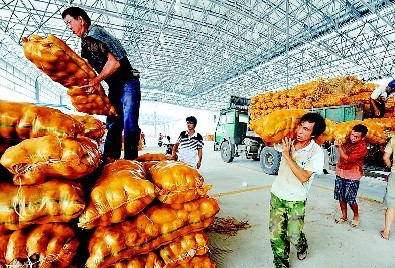 海峡农副产品批发物流中心