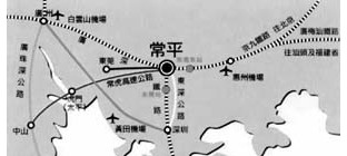全球工业物流巨头布局东莞常平