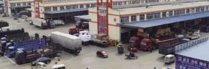 北京裕祥盛世物流有限公司