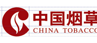 云南中烟启用两大物流中心库加速精益物流建设