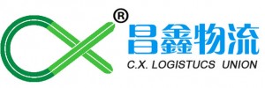 金华市昌鑫物流有限公司