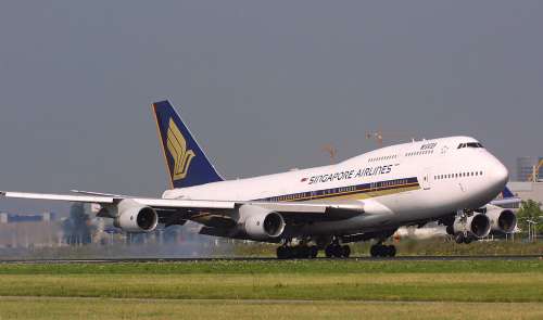 航空物流园