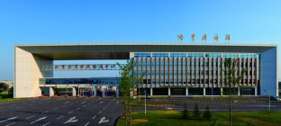 北京亦庄物流中心—B型保税中心