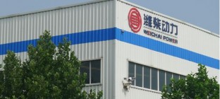 潍柴天然气动力为物流保驾护航