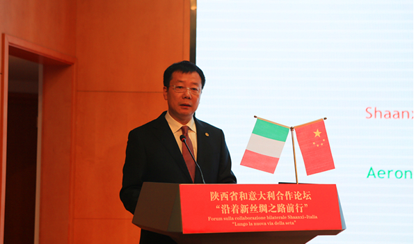 丝路两端携手发展 陕西与意大利共建“中意航空谷”
