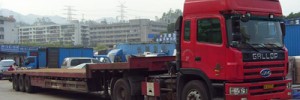 苏州安淳物流有公司
