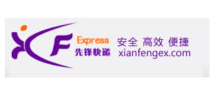 先锋物流查询