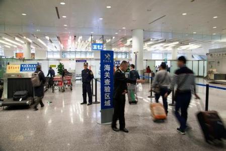 杭海关研发跨境电商管理系统