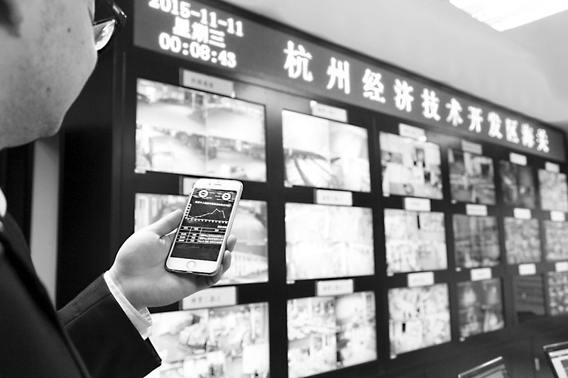 杭海关研发跨境电商管理系统