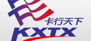 卡行天下禁运品