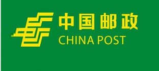 平邮物流查询