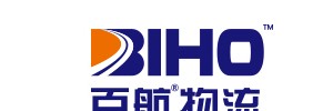 山东百航国际物流有限公司