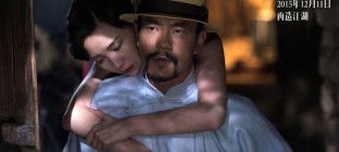 梁博《四季》唱尽《师父》温柔缱绻