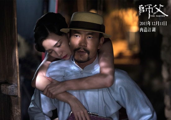 梁博《四季》唱尽《师父》温柔缱绻
