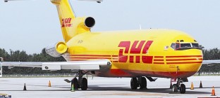 中外运物流查询