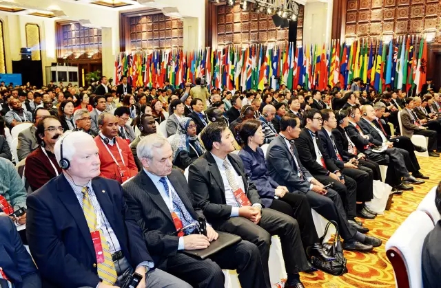 世界互联网大会