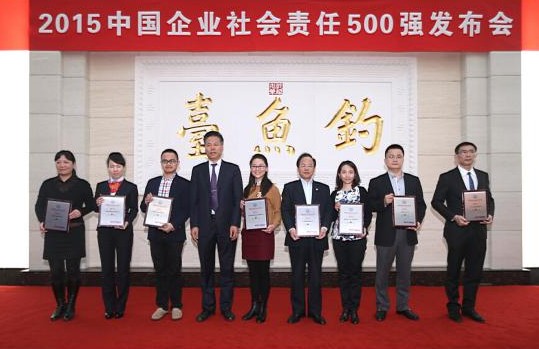 广州立白集团物流招标公告（广州）