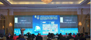 2016年中国电商物流行业重点突破六大领域