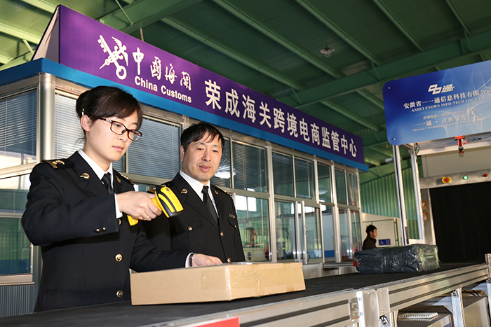中韩跨境电商物流成本大幅下降