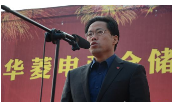 华菱电商仓储配送物流基地项目正式竣工投产
