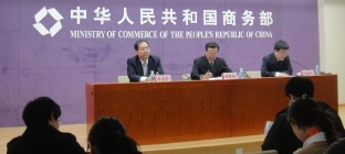 商务部采取三举措 再降物流成本
