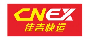 佳吉物流价格