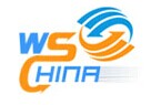 2016上海国际物流技术与装备展览会