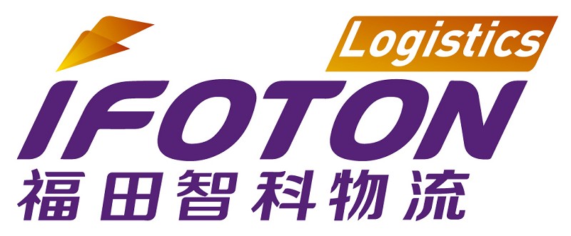 北京福田智科物流有限公司怀柔分公司2016年短驳运输项目